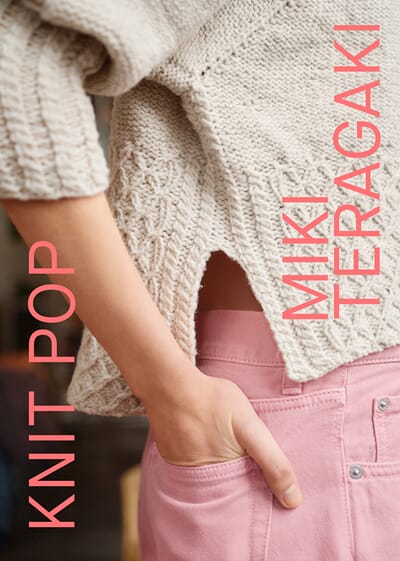 9789527580387 Miki_Teragagi_cover_front_150dpi.jpg
